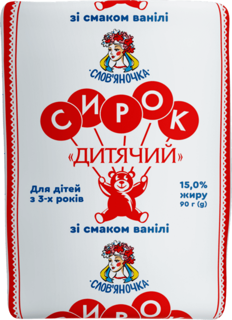 Сирок солодкий СЛОВ'ЯНОЧКА ваніль 15%, 90г